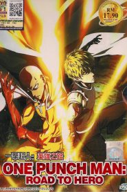 One Punch Man: Road to Hero