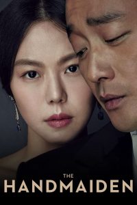 The Handmaiden