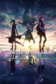 Sword Art Online the Movie -Progressive- Aria of a Starless Night